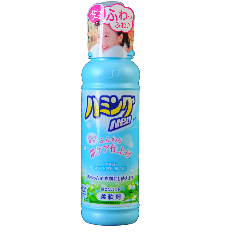 日本原装KAO花王Neo超浓缩植物配方柔顺剂400ml*抗菌除味*超柔软