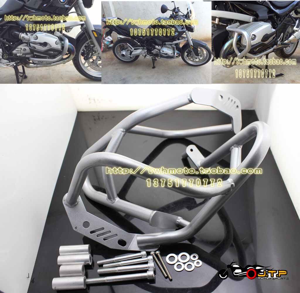 Suitable for BMW R1200R 07-14 bumper engine guard bar new bumper thickening protection