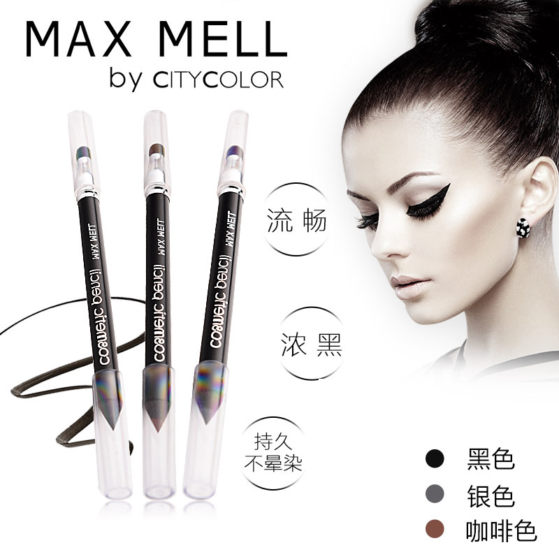 city color亮眸眼线笔 持久防水 不晕染 速干眼线笔 彩妆正品
