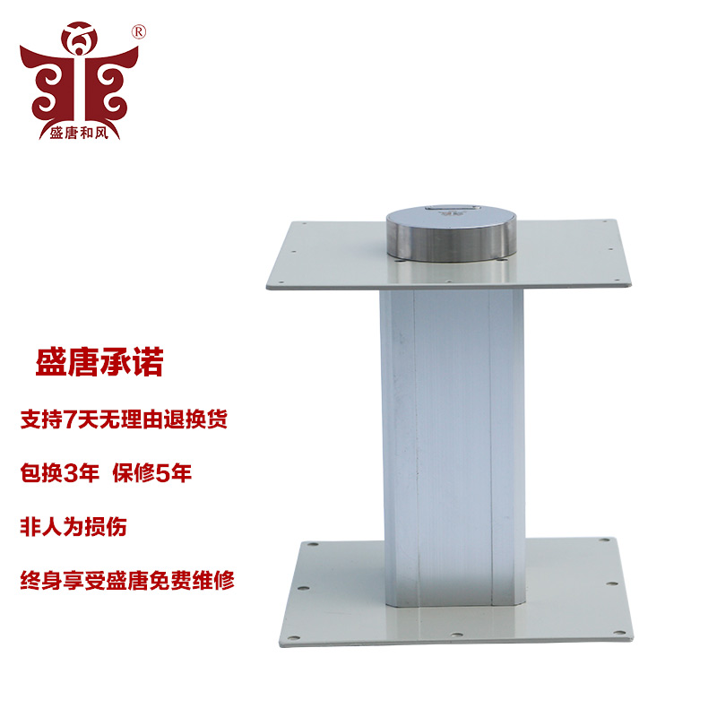 ʢ�ƺͷ�����������ʢ����ҡ����������