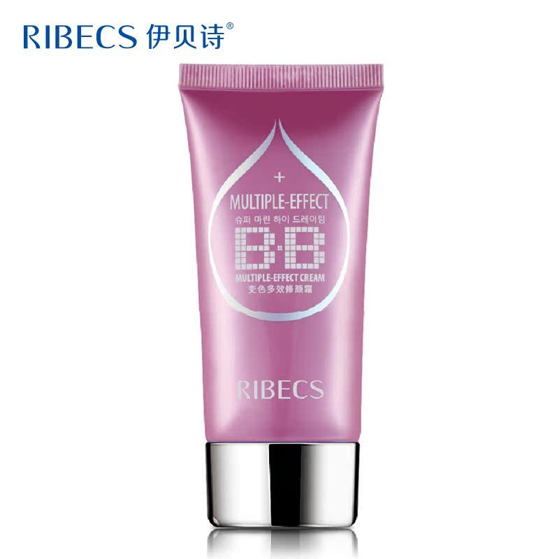 伊贝诗 多效焕颜BB霜 持久不脱妆裸妆隔离遮瑕保湿不油腻bb霜40g