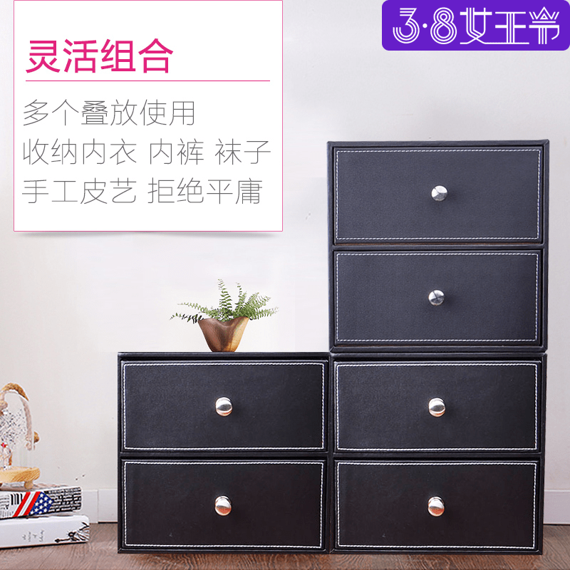 ��Ƥ�˳���ʽƤ�����ɴ����