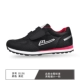 Mới kéo lại nam nữ chạy giày sneakers giày chạy bộ Velcro light marathon chạy giày buổi sáng giày chạy