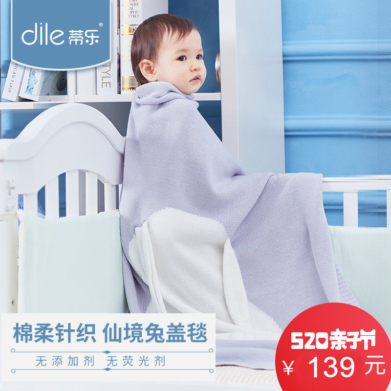 ����Ӥ�������������Ƴ�̺DL588