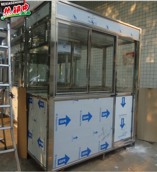 Kong Pavilion Security Booth Toll Booth Security Guard Watch Booth stainless steel Kong Pavilion Gate Weigang Pavilion