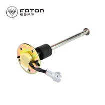 Futian Scenic Straight Fuel Sensor 1K16937600048