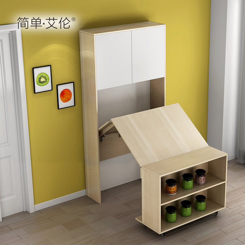 �򵥰��׶๦���۵��������