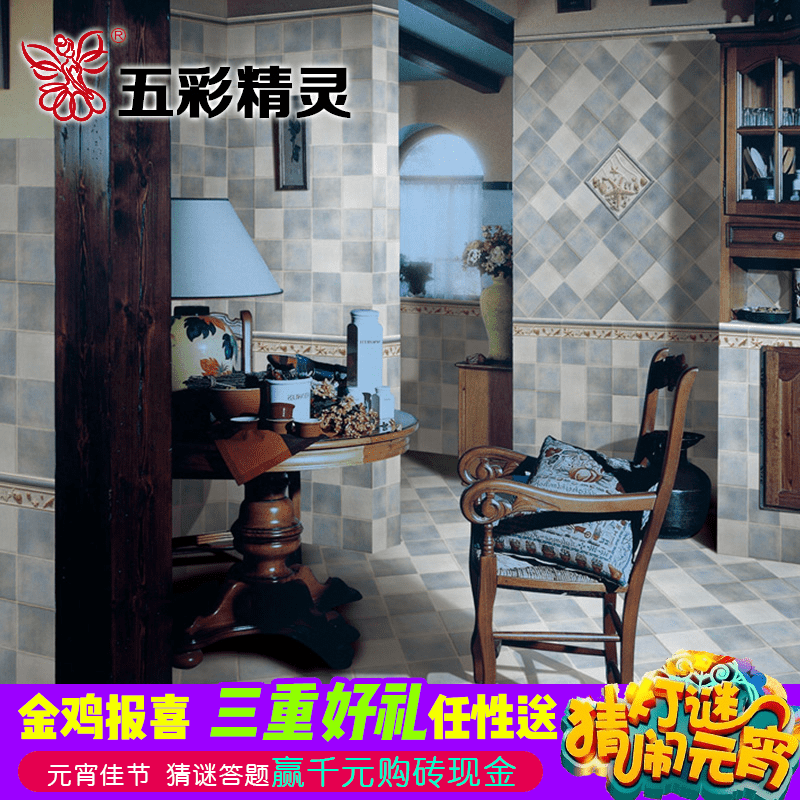 ��ʾ��鱱ŷ����שYB3310ϵ��