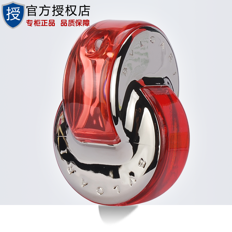 Bvlgari/宝格丽红水晶/车轮晶艳女士香水40ml65ml 持久淡香 正品