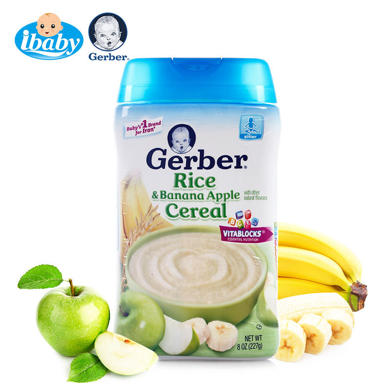 美国Gerber 嘉宝2段 苹果香蕉米粉 米糊 宝宝辅食 婴幼儿营养辅食