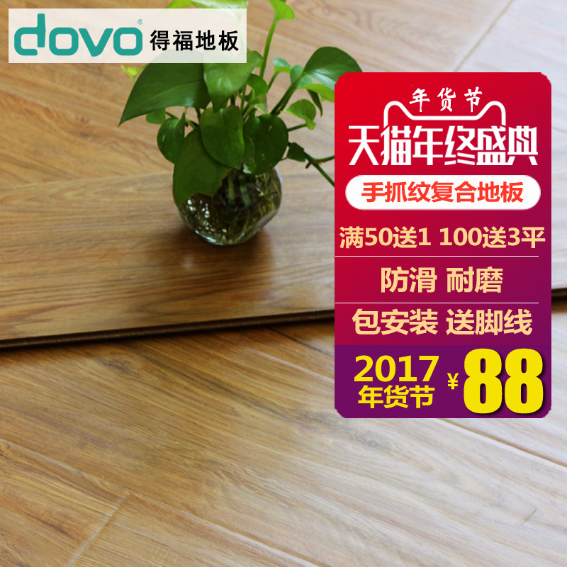 �ø� �������ǿ�����ϵذ�