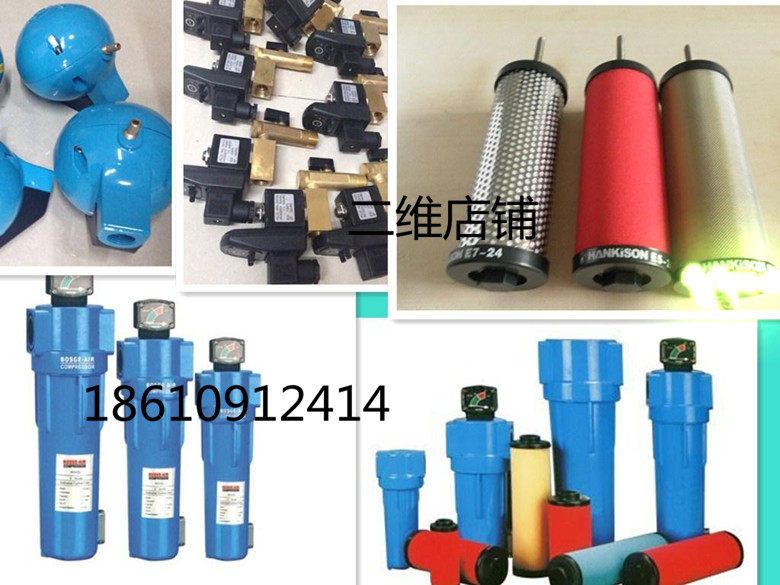Younites UD45A air compressor oil point UD45 oil filter air filter low price UD45 oil level gauge