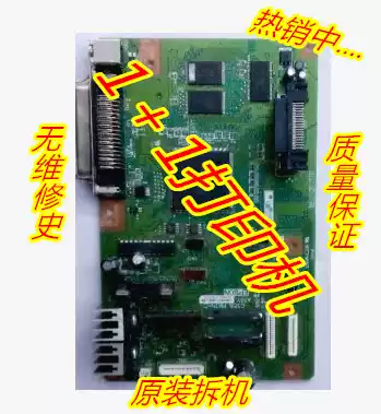 Suitable for Motherboard EPSON EPSON LQ1600K3H 1600KIIIH interface board 590k motherboard