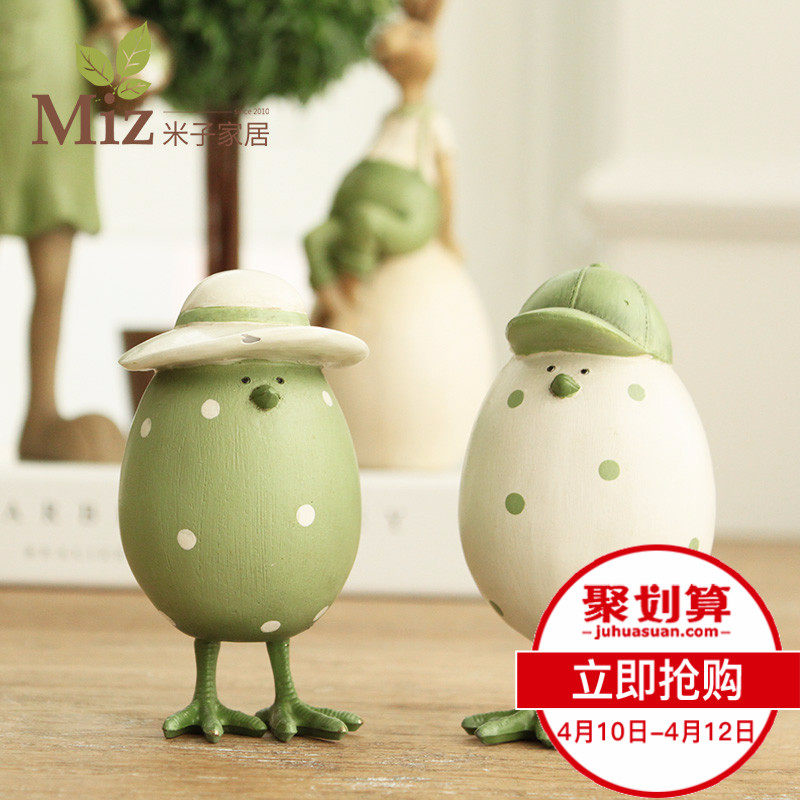 ���ӼҾ�ŷʽ��԰�ɰ���ͨ��֬�Ҿ���ƷС��BJ010064