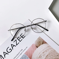 Kim loại siêu nhẹ hình bầu dục khung phẳng gương nữ nghệ thuật retro nhỏ kính tươi khung nam không gây dị ứng mặt nhỏ thủy triều kính mát