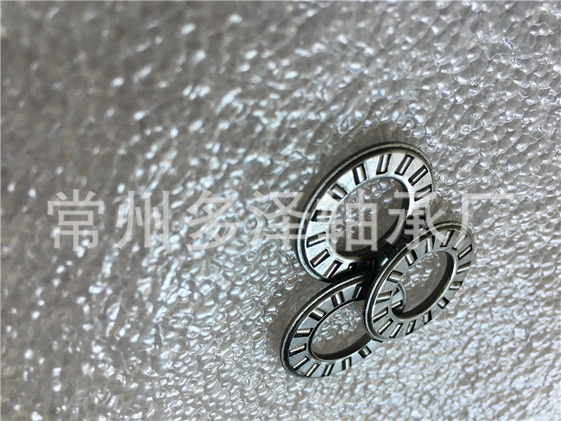 The Changzhou Supply of NTA4860)  TC4860 British-made thrust plane rolling pin bearing