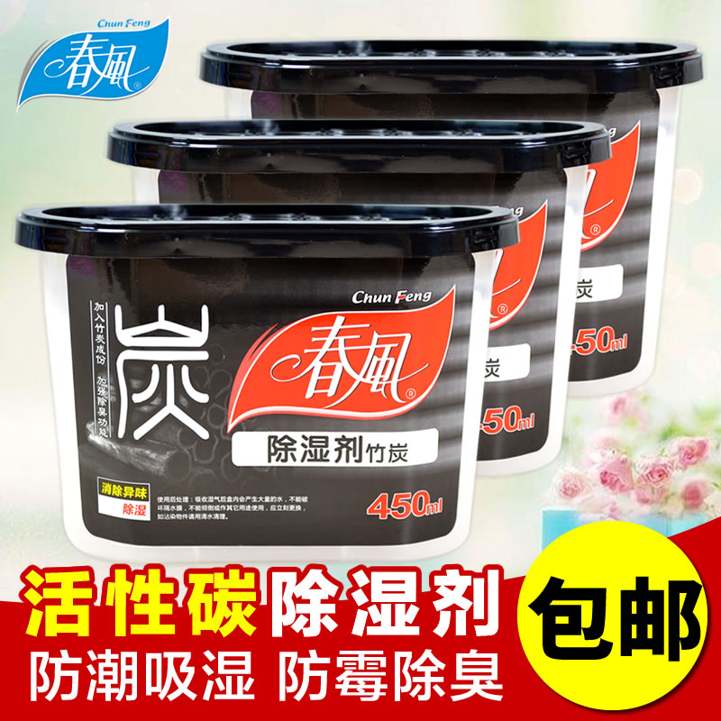 �������̿�����CRD010