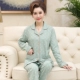 Mùa xuân và mùa thu Mẹ Bộ đồ ngủ cotton dài tay Áo len nữ trung niên quần áo ngủ nữ mùa hè Giống cái
