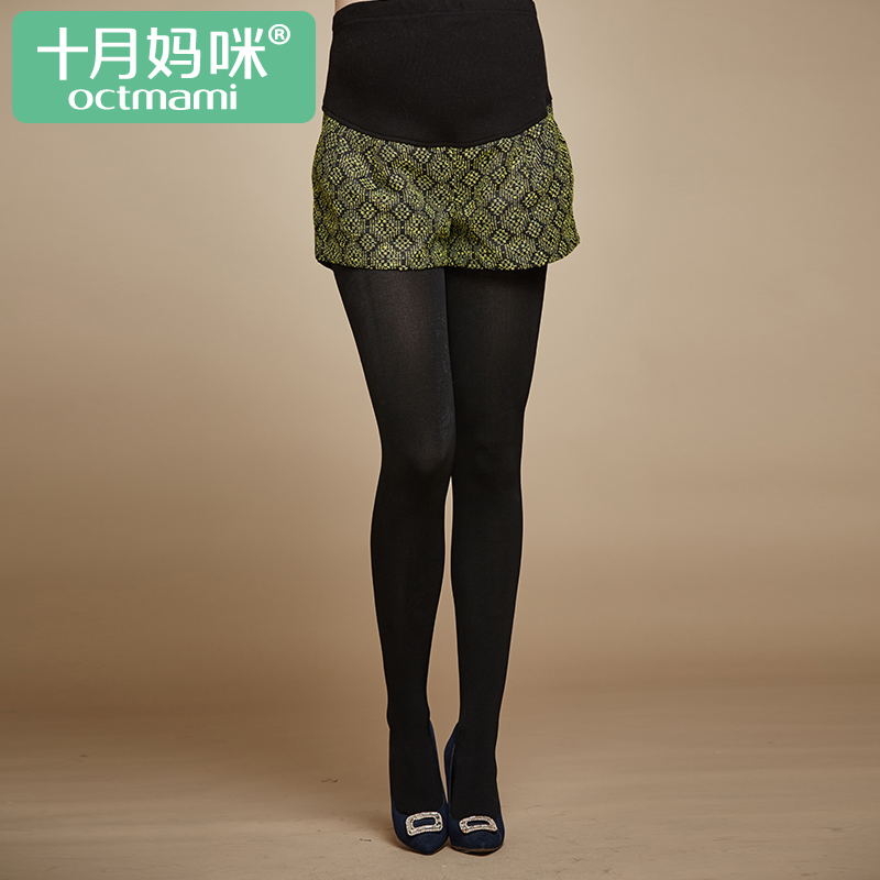 十月妈咪 韩版孕妇装托腹裤 拼接孕妇短裤冬季孕妇运动休闲短裤