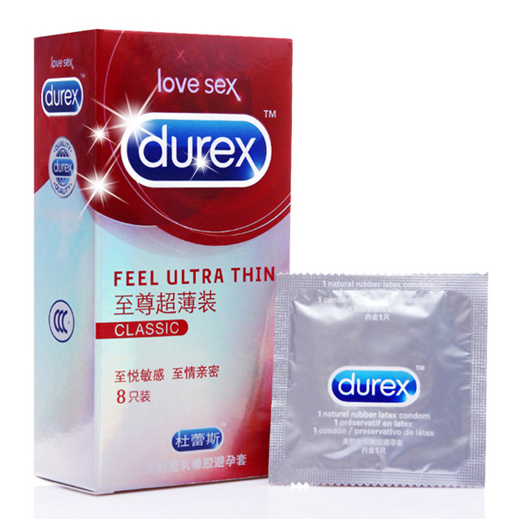 正品杜蕾斯超薄避孕套8只装超薄安全套男用计生成人情趣用品