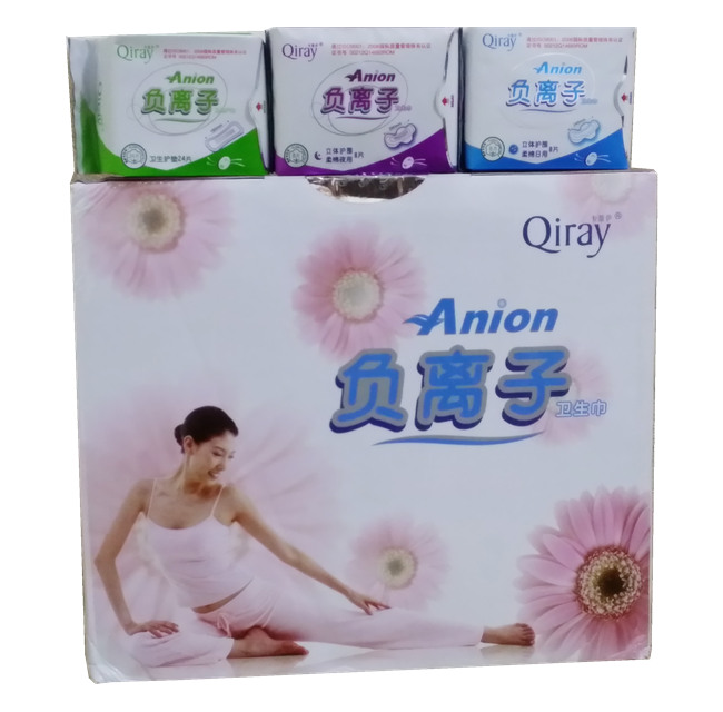 卡蕾伊负离子卫生巾 卫生护垫 卡蕾伊卫生巾 月月爱 正品套装