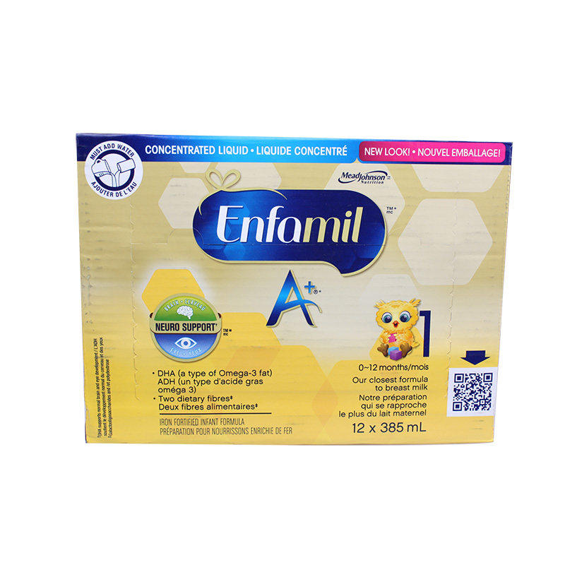 enfamil concentrated liquid