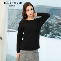 Blue Qalun 2020 spring new cardigan hollow collar thin pure wool black pullover Korean Leisure