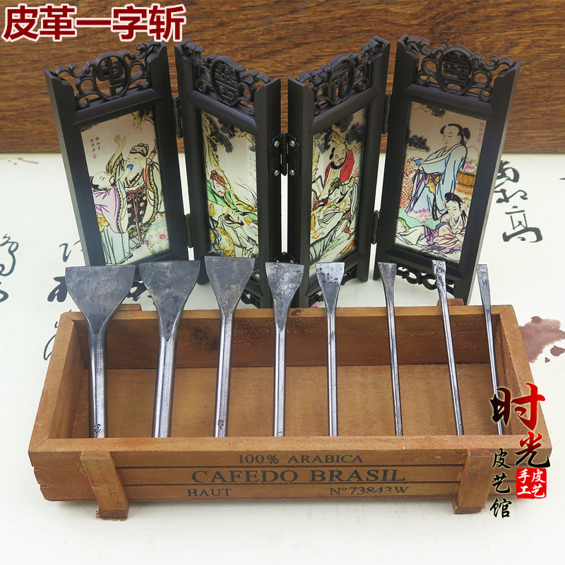 Manual DIY leather leather Leather Leather Belt Decapitated Leather Belt Decapitated Sprinting Knife Rinting for a straight line