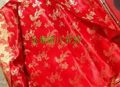 Golden wedding props Bride wedding film and television props Dragon Phoenix cloth sedan sedan chair dragon phoenix pattern cloth