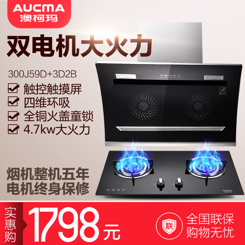 aucma/�Ŀ����Ч����ʽ�������̻�j59d+3d2b