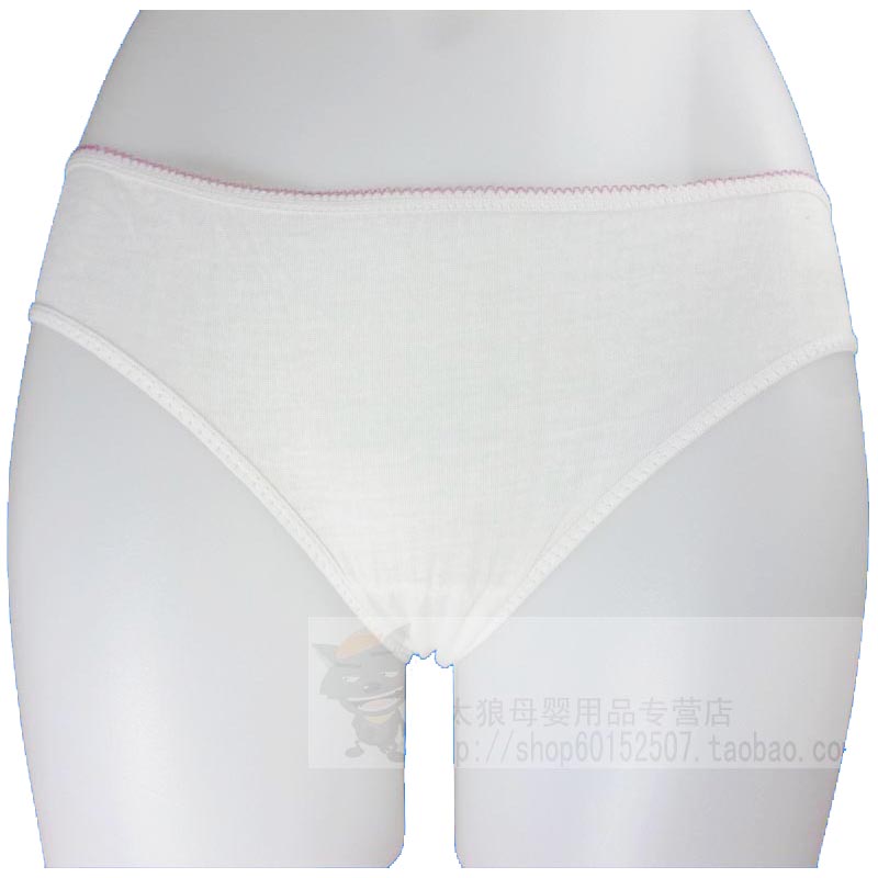 Chong crown sterile disposable panties TC cotton ladies travel tour sweat sauna bath beauty spa spa