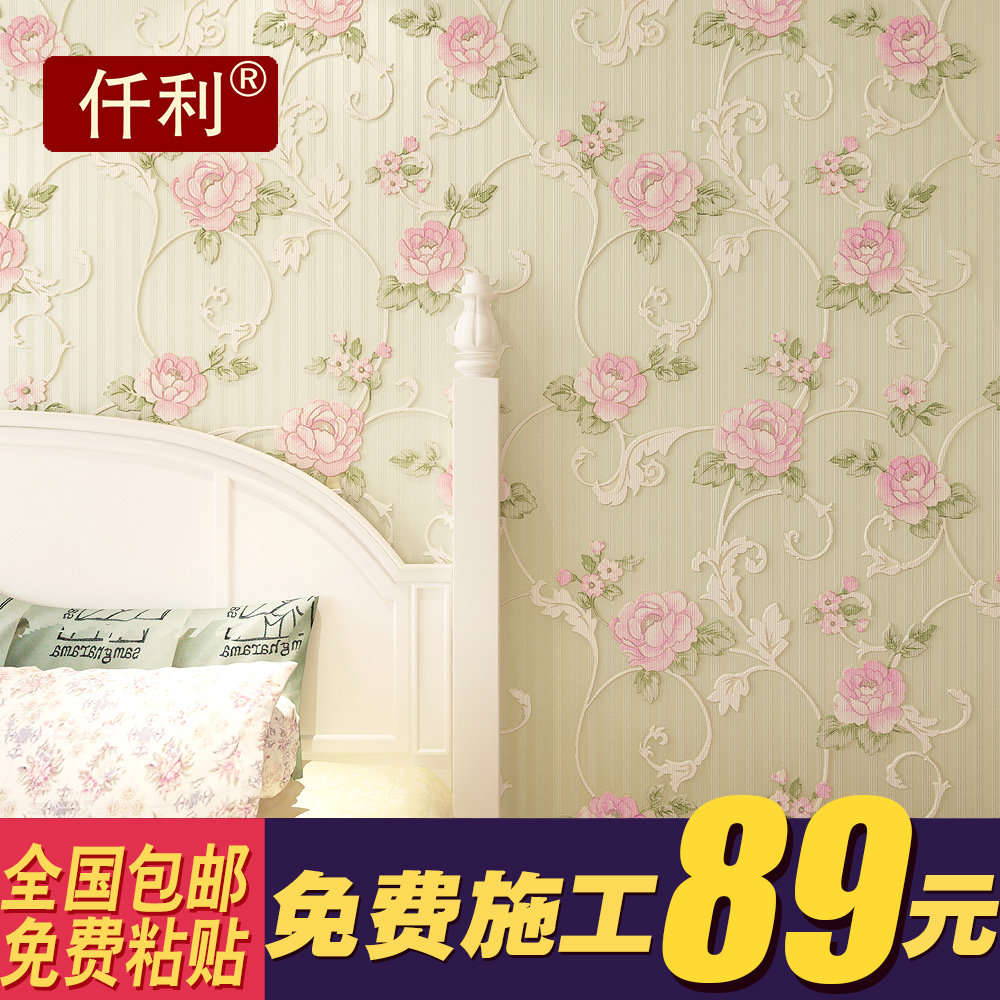 Ǫ����ʽǽֽ�޷Ĳ���ֽQL-1045