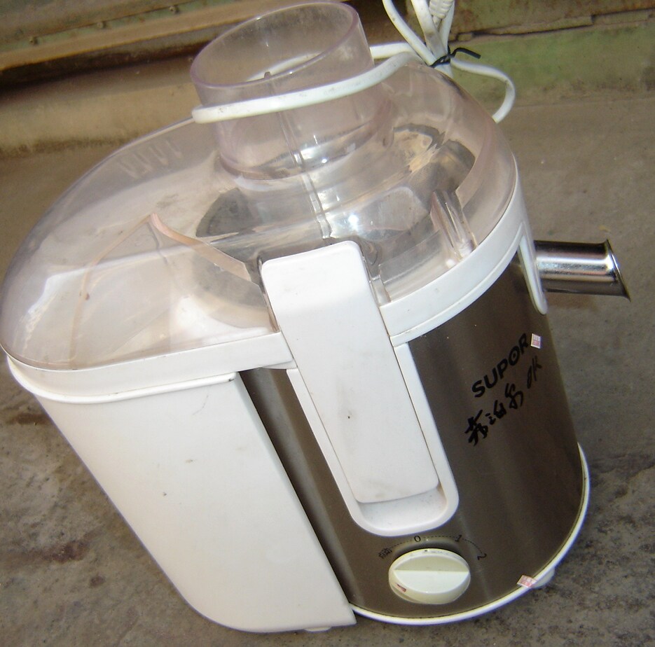 Super Subpoir ZS12-350 Juicer Multifunction Juicer Host Accessories Housing Motor, etc.
