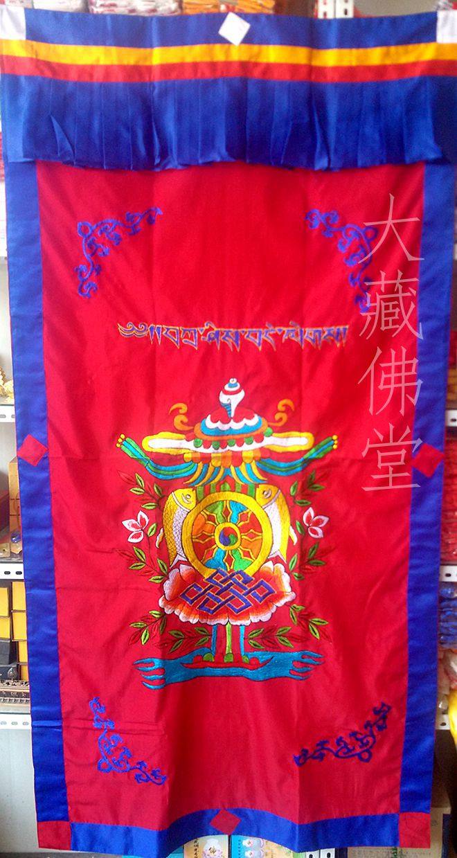 Eight auspicious thickened door curtains imported from Nepal
