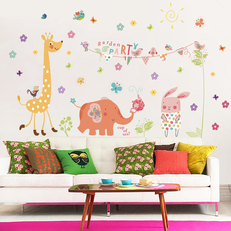 Plant Garden Wall Stickers Removable Living Room Cute Cartoon Stickup Bedroom Children Room Nursery School Wall Trim