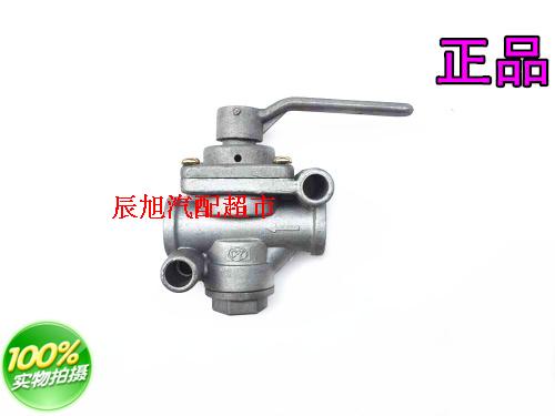 Truck Truck Trailer Dongfeng Emancipation Di Ronchio Dragon Heavy Petrol Hovo Separation Switch Trailer Switch