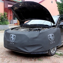 One-piece car repair fender pad cloth three-piece auto repair 4s Shop Fender pad pu washed leather