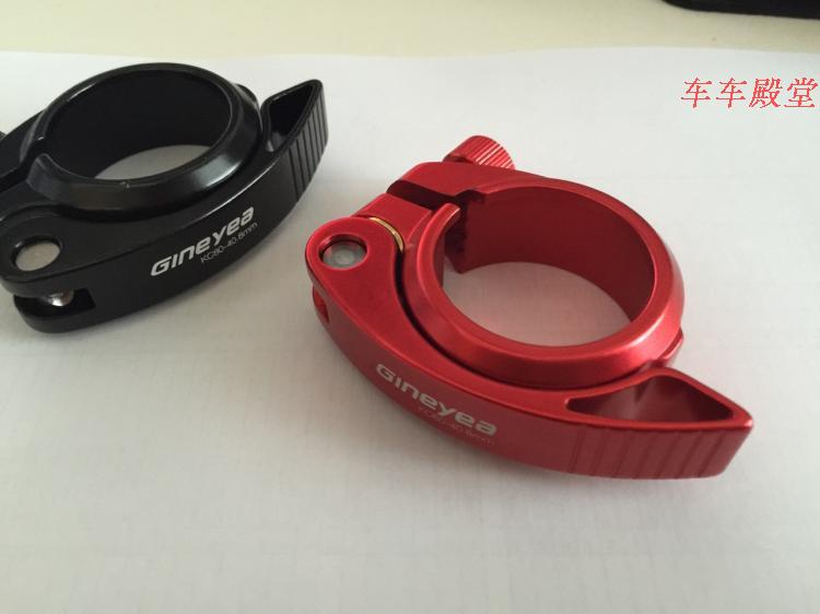 KC80 40 8 quick detached sitting bar clip 412 folding for car