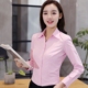 Váy chuyên nghiệp Áo cổ chữ V Eo thon Quần yếm dài tay rộng size rộng sọc dọc cotton màu hồng sơ mi oversize Áo sơ mi