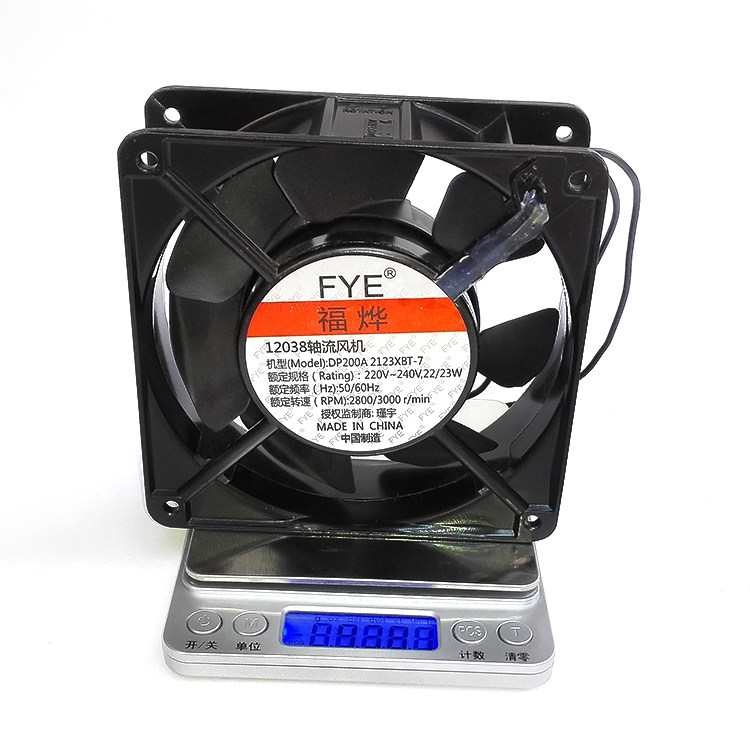 12038 12038 220V high temperature resistant host shell radiating fan 12cm DP200A2123XBT-7 waterproof fan