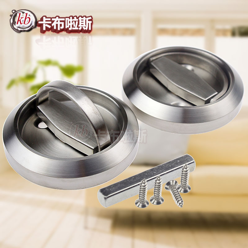 Stainless steel background invisible door lock hidden door aisle door storage room disc lock 304 stainless steel pull ring lock