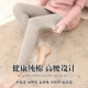 Quần legging cotton nữ xuân mới sản phẩm size lớn chất béo MM mặc ngoài quần bó sát eo cao đã mỏng da chín màu quần quần thun dài nữ Quần tây thường