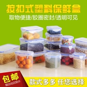 Hộp bảo quản hộp nhựa kín hộp vi sóng hộp ăn trưa hộp tươi hộp thực phẩm hộp ăn trưa hộp tủ lạnh - Hộp cơm điện sưởi ấm
