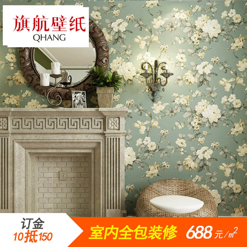 �캽��ֽ��ʽǽֽ����QHTQ002