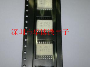 New Original Optocoupler AVAGO HCPL-316J A316J SOP16 Optocoupler