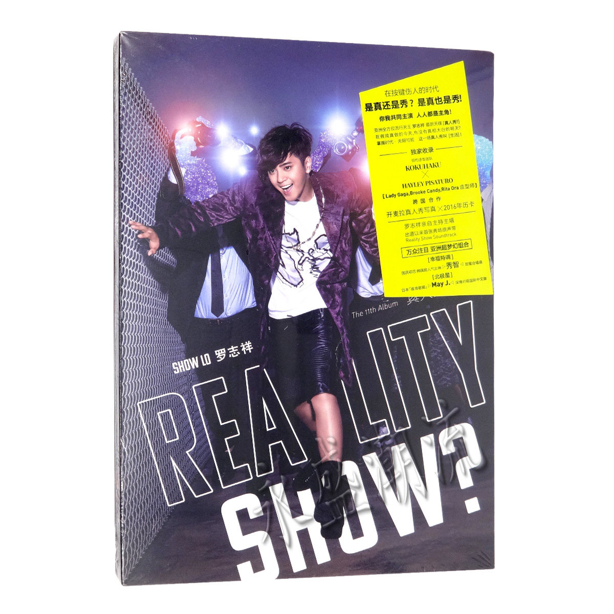 现货|正版 2015新专辑 罗志祥:真人秀？ CD+写真歌词+12张年历卡