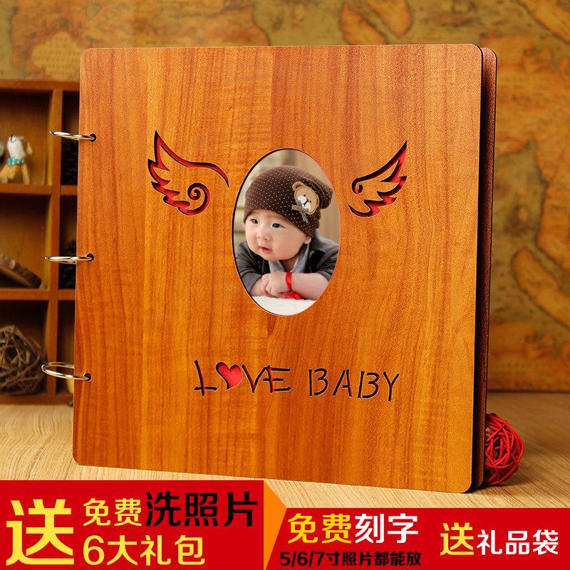 ��ϲ��ľ�����16��ľ�����