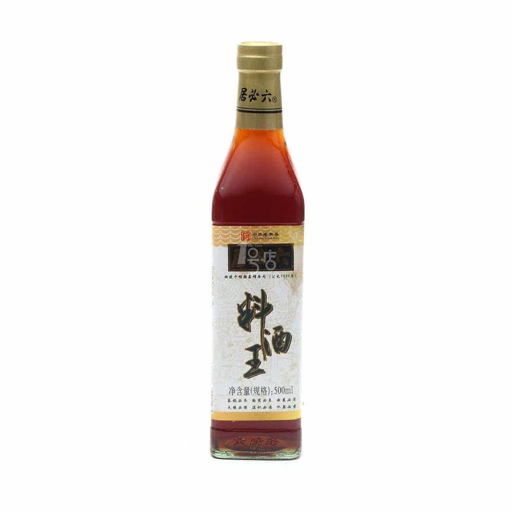 六必居 料酒王 500ml/瓶