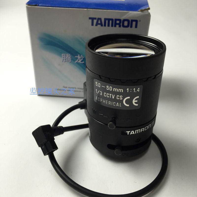 TRMRON Japan Tamron 5 0-50mm automatic aperture lens surveillance lens