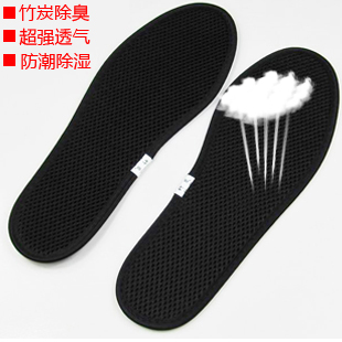 Bamboo Charcoal Insole Suction and deodorant Artisanal Thickened breathable insole Sub-deodorant leather shoes Sport Soft Winter